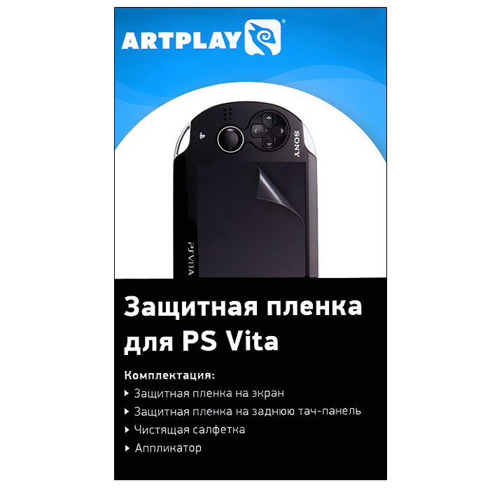 Защитная пленка ARTPLAYS для PS Vita50652 Защитная пленка ARTPLAYS для PS Vita50652Защитная пленка ARTPLAYS предназначена для игровой системы PS Vita. Она максимально защитит экран и заднюю тач-панель консоли от пыли, грязи, отпечатков пальцев и царапин.