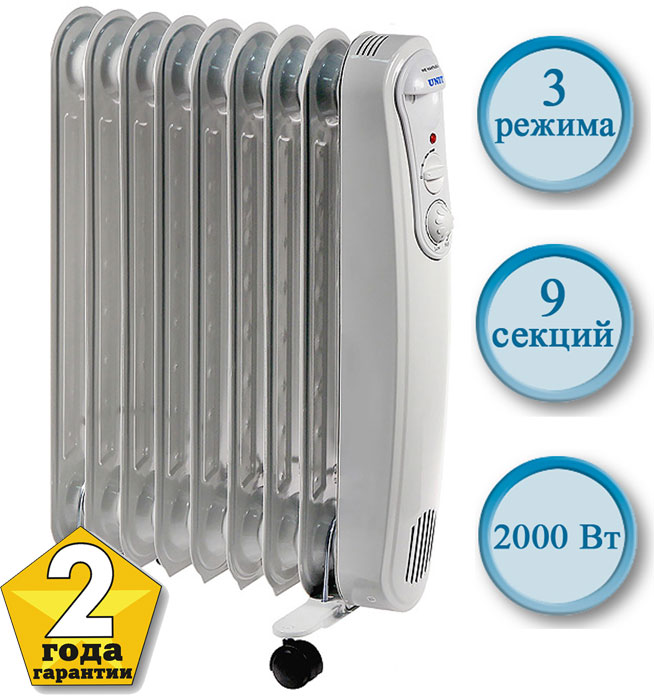 Unit UOR-940UOR-940 Unit UOR-940UOR-940Масляный обогреватель UOR 940. 3 режима мощности - если Вам не требуется быстро нагреть помещение, Вы можете выбрать промежуточную или малую мощность, что позволит сэкономить электроэнергию.Регулируемый термостат - позволяет настроить температуру нагрева воздуха в помещении и автоматически поддерживает заданное значение.Отсек для хранения шнура - сэкономит место при хранении прибора.