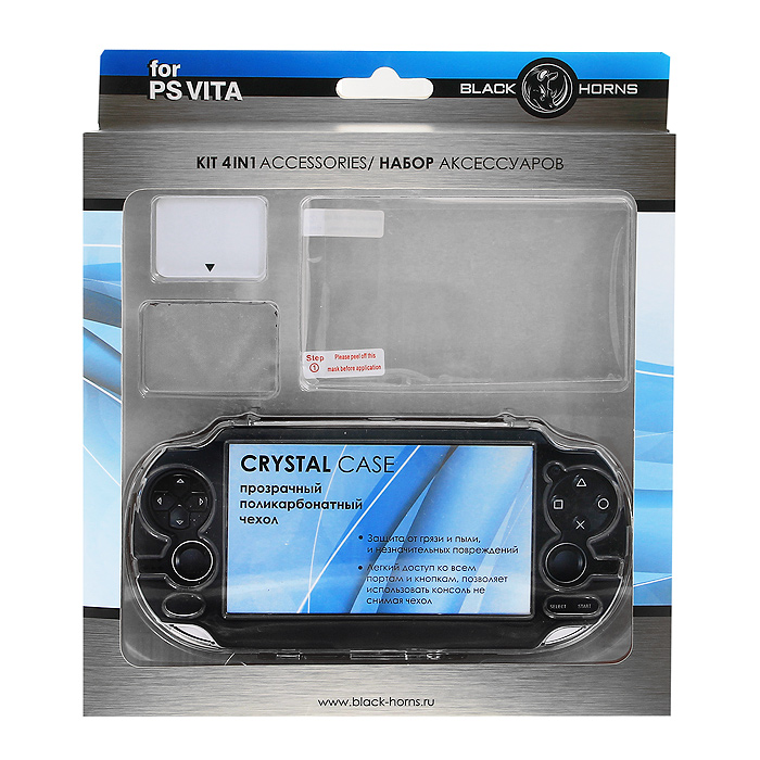 Набор аксессуаров Black Horns 4 in 1 для PS VitaBH-PSV0804( R) Набор аксессуаров Black Horns 4 in 1 для PS VitaBH-PSV0804( R)Прозрачный поликарбонатный чехол - это безопасная и наиболее удобная защита для вашей игровой консоли. Подходит для первых версии PS Vita.Защитная пленка на экран игровой консоли. Салфетка из материала микрофибра для очистки поверхности от пыли и грязи. Приспособление для удаления пузырьков воздуха из под защитной пленки при ее наклеивании.