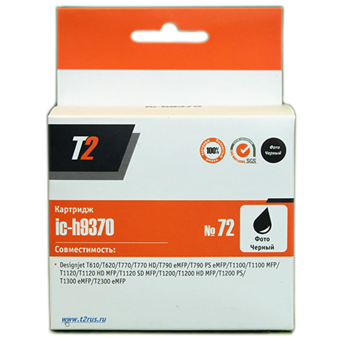 T2 IC-H9370 картридж для HP Designjet T610/T620/T770/T790/T1100/T1200/T1300/T2300 (№72), BlackIC-H9370 T2 IC-H9370 картридж для HP Designjet T610/T620/T770/T790/T1100/T1200/T1300/T2300 (№72), BlackIC-H9370Картридж T2 IC-H9370/9371/9372/9373/9374 с чернилами для струйных принтеров и МФУ HP. Картридж собран из качественных комплектующих и протестирован по стандарту ISO.