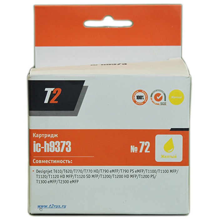 T2 IC-H9373 картридж для HP Designjet T610/T620/T770/T790/T1100/T1200/T1300/T2300 (№72), YellowIC-H9373 T2 IC-H9373 картридж для HP Designjet T610/T620/T770/T790/T1100/T1200/T1300/T2300 (№72), YellowIC-H9373Картридж T2 IC-H9370/9371/9372/9373/9374 с чернилами для струйных принтеров и МФУ HP. Картридж собран из качественных комплектующих и протестирован по стандарту ISO.