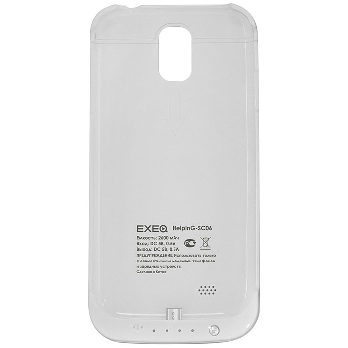 EXEQ HelpinG-SC06 чехол-аккумулятор для Samsung Galaxy S4, White (2600 мАч, клип-кейс)HelpinG-SC06 WH EXEQ HelpinG-SC06 чехол-аккумулятор для Samsung Galaxy S4, White (2600 мАч, клип-кейс)HelpinG-SC06 WHExeq HelpinG-SС06 – универсальный аксессуар, благодаря которому ваш смартфон не только будет надежно защищен, но обеспечен своевременной подзарядкой! Exeq HelpinG-SС06 выполнен из прочного прорезиненного пластика, который надежно защитит смартфон от ударов, царапин и загрязнений. Встроенный аккумуляторобеспечит подзарядку батареи смартфона в самые нужные моменты его использования.В качестве приятного дополнения Exeq HelpinG-SС06 имеет откидывающуюся подставку. Специальная конструкция чехла с выдвижной верхней частью позволит удобно и надежно поместить телефон в чехол, а при необходимости легко и быстро достать телефон из чехла. Хотя извлекать телефон из надежного Exeq HelpinG-SС06 вам вряд ли понадобится – заряжать телефон можно непосредственно в чехле, подключив к нему зарядное устройство телефона и нажав кнопку питания на чехле. Если кнопку питания не нажимать, то будет происходить зарядка чехла-аккумулятора. Аналогично происходит и подключение телефона к компьютеру – чехол-аккумулятор обеспечивает идеальную передачу данных между смартфоном и другими электронными устройствами.