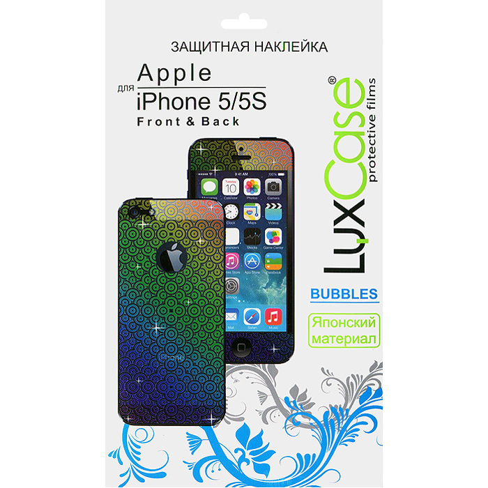 Luxcase защитная пленка для Apple iPhone 5/5S (Front&Back), Bubbles80286 Luxcase защитная пленка для Apple iPhone 5/5S (Front&Back), Bubbles80286Защитная пленка для Apple iPhone 5/5S имеет два защитных слоя, которые снимаются во время наклеивания. Данная защитная пленка подходит как для резистивных, так и для емкостных экранов, не снижает чувствительности на нажатие. На защитной пленке есть все технологические отверстия под камеру, кнопки и вырезы под особенности экрана. Благодаря использованию высококачественного японского материала пленка легко наклеивается, плотно прилегает, имеет высокую прозрачность и устойчивость к механическим воздействиям. Потребительские свойства и эргономика сенсорного экрана при этом не ухудшаются.
