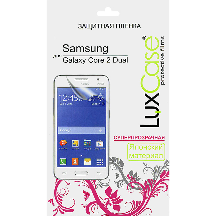 Luxcase защитная пленка для Samsung Galaxy Core 2 Dual, суперпрозрачная80866 Luxcase защитная пленка для Samsung Galaxy Core 2 Dual, суперпрозрачная80866Защитная пленка для Samsung Galaxy Core 2 Dual (антибликовая или суперпрозрачная) имеет два защитных слоя, которые снимаются во время наклеивания. Данная защитная пленка подходит как для резистивных, так и для емкостных экранов, не снижает чувствительности на нажатие. На защитной пленке есть все технологические отверстия под камеру, кнопки и вырезы под особенности экрана. Благодаря использованию высококачественного японского материала пленка легко наклеивается, плотно прилегает, имеет высокую прозрачность и устойчивость к механическим воздействиям. Потребительские свойства и эргономика сенсорного экрана при этом не ухудшаются.