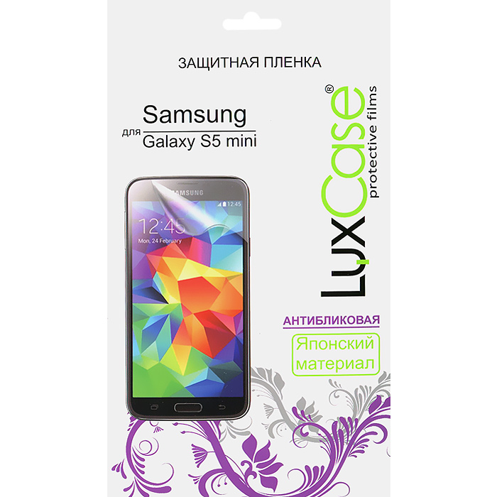 Luxcase защитная пленка для Samsung Galaxy S5 mini, антибликовая80857 Luxcase защитная пленка для Samsung Galaxy S5 mini, антибликовая80857Защитная пленка для Samsung Galaxy S5 mini (антибликовая или суперпрозрачная) имеет два защитных слоя, которые снимаются во время наклеивания. Данная защитная пленка подходит как для резистивных, так и для емкостных экранов, не снижает чувствительности на нажатие. На защитной пленке есть все технологические отверстия под камеру, кнопки и вырезы под особенности экрана. Благодаря использованию высококачественного японского материала пленка легко наклеивается, плотно прилегает, имеет высокую прозрачность и устойчивость к механическим воздействиям. Потребительские свойства и эргономика сенсорного экрана при этом не ухудшаются.