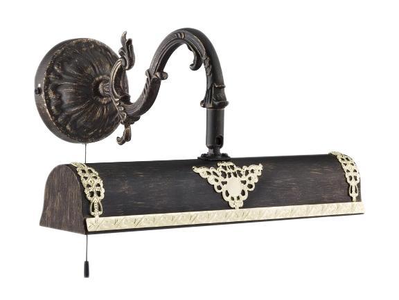Настенный светильник Artelamp Picture Lights A5010AP-2BRA5010AP-2BR Настенный светильник Artelamp Picture Lights A5010AP-2BRA5010AP-2BRПодсветка для картины Arte Lamp A5010AP-2BR Picture Lights — это высокое качество по приемлемой цене. Вся продукция Arte Lamp сертифицирована согласно требований Европейских директив и имеет маркировку CE. Защита окружающей среды — обязательное условие при производстве всего ассортимента фабрики. Светильник Arte Lamp A5010AP-2BR Picture Lights — это гармония между функциональностью и формой, где ключевую роль играет дизайн. Фабрика Arte Lamp диктует новые и перспективные тренды в дизайне.