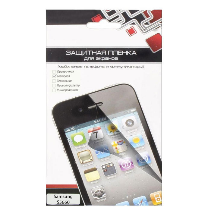Liberty Project защитная пленка для Samsung S5660, матоваяCD018971 Liberty Project защитная пленка для Samsung S5660, матоваяCD018971Защитная пленка Liberty Project предназначена для защиты поверхности экрана Samsung S5660, а также частей корпуса цифрового устройства от царапин, потертостей, отпечатков пальцев и прочих следов механического воздействия. Данная защитная пленка не снижает чувствительности на нажатие. На защитной пленке есть все технологические отверстия. Потребительские свойства и эргономика сенсорного экрана при этом не ухудшаются.