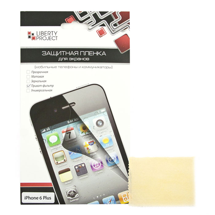 Liberty Project защитная пленка для iPhone 6 Plus, приват фильтрR0006984 Liberty Project защитная пленка для iPhone 6 Plus, приват фильтрR0006984Защитная пленка Liberty Project предназначена для защиты поверхности экрана, а также частей корпуса iPhone 6 Plus от царапин, потертостей, отпечатков пальцев и прочих следов механического воздействия.