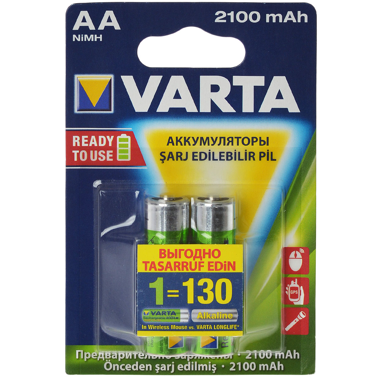 Аккумулятор Varta Ready2Use, тип АА, 2100 мАч, 2 шт40037 Аккумулятор Varta Ready2Use, тип АА, 2100 мАч, 2 шт40037Аккумуляторы Varta Ready2Use обеспечивают продолжительную работу всем стандартным устройствам. Во время хранения большая часть мощности у обыкновенных аккумуляторов сокращается, но аккумуляторы Varta с технологией Ready2Use обеспечивают сохранение мощности. Во время хранения аккумуляторы сохраняют 75% зарядки в течение года после последней зарядки. Аккумуляторы Varta Ready2Use могут использоваться со всеми стандартными зарядными устройствами.