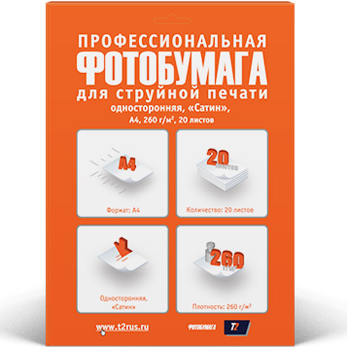 T2 PP-214 260/А4/20л односторонняя фотобумага СатинPP-214 T2 PP-214 260/А4/20л односторонняя фотобумага СатинPP-214Односторонняя профессиональная фотобумага Сатин Т2 PP-214 формата А4 для струйной печати.