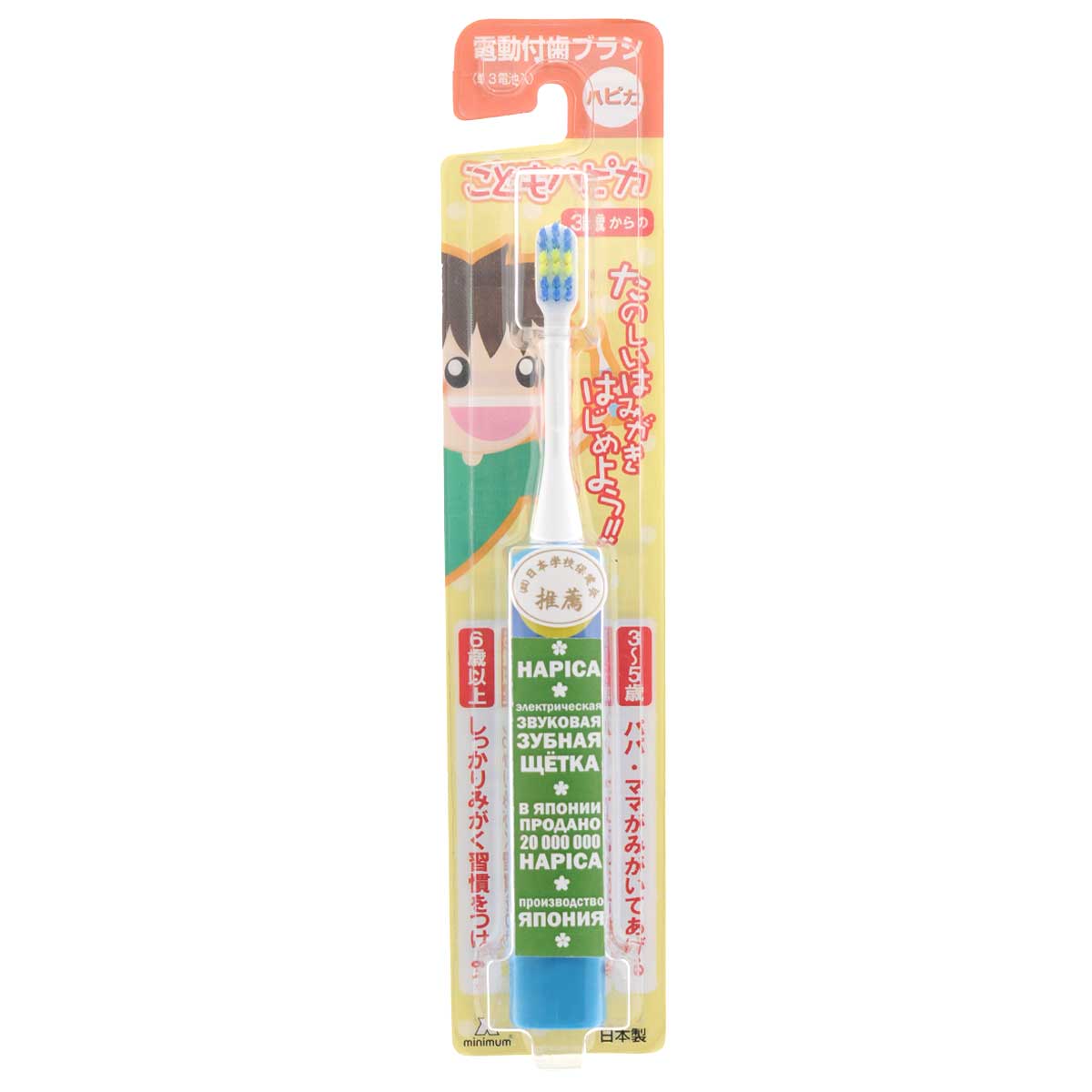 Hapica Kids DBK-1B, Blue электрическая зубная щеткаDBK-1B Hapica Kids DBK-1B, Blue электрическая зубная щеткаDBK-1BHapica Kids DBK-1 - детская электрическая зубная щетка для детей 3 года до 10 лет. Мягкая щетина и размер головки насадки на 65% меньше стандартной щетки обеспечивают ребенку комфорт при чистке зубов даже в период смены молочных зубов на коренные. В комплекте поставляются наклейки с изображением разных животных.