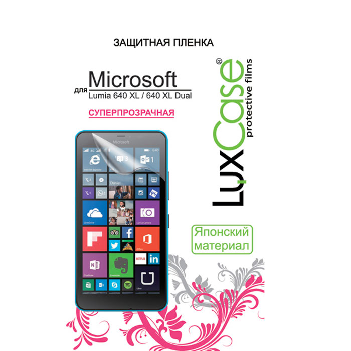 Luxcase защитная пленка для Microsoft Lumia 640 XL/640 XL Dual, cуперпрозрачная81312 Luxcase защитная пленка для Microsoft Lumia 640 XL/640 XL Dual, cуперпрозрачная81312Суперпрозрачная защитная пленка Luxcase для Microsoft Lumia 640 XL имеет защитный слой, который снимается во время наклеивания. Данная защитная пленка не снижает чувствительности на нажатие. На защитной пленке есть все технологические отверстия под камеру, кнопки и вырезы под особенности экрана. Благодаря использованию высококачественного японского материала пленка легко наклеивается, плотно прилегает, имеет высокую прозрачность и устойчивость к механическим воздействиям. Потребительские свойства и эргономика сенсорного экрана при этом не ухудшаются.