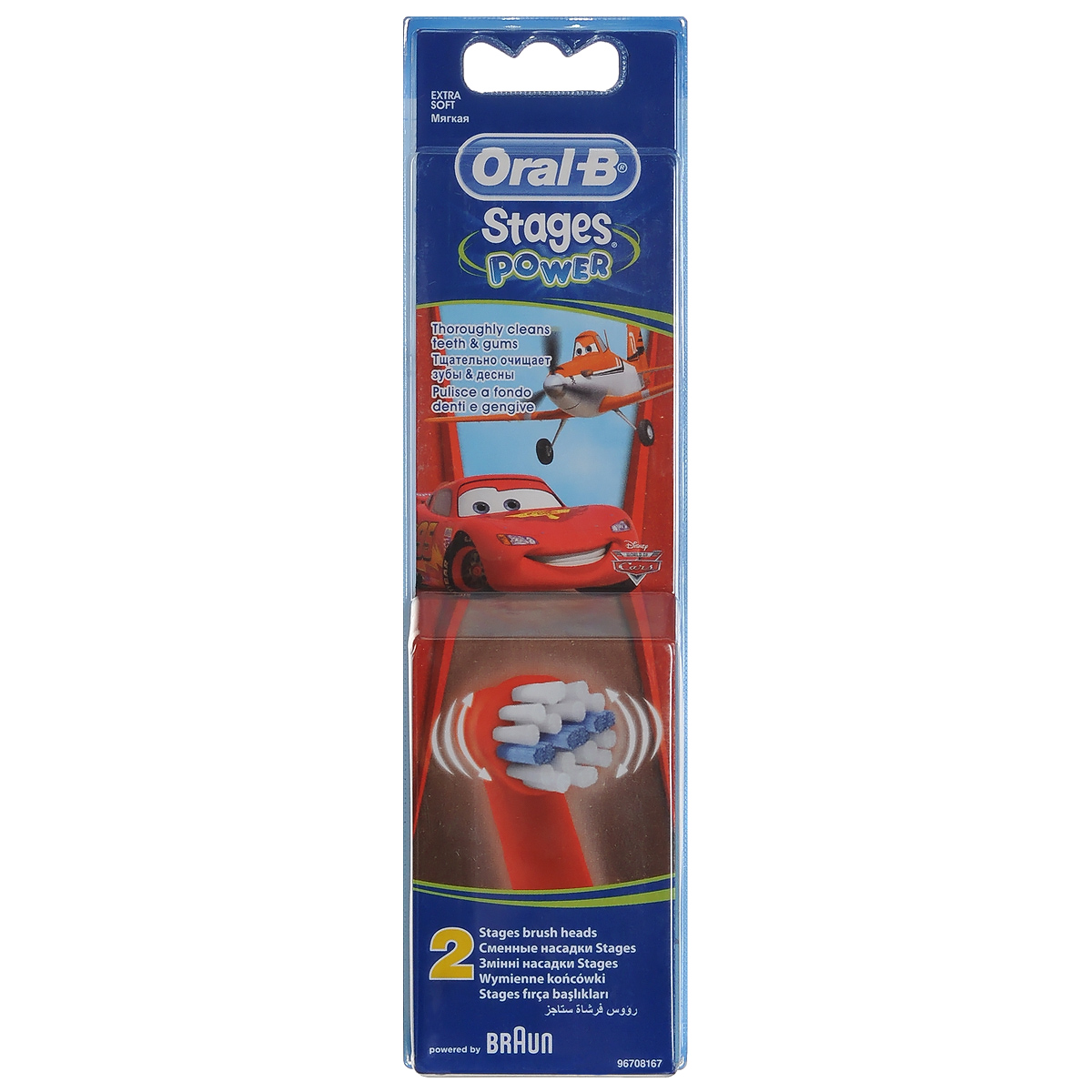 Насадка Oral-B Kids, 2 шт, СамолетBRU-64706728_Самолет Насадка Oral-B Kids, 2 шт, СамолетBRU-64706728_СамолетСменная насадка Oral-B Stages Kids Самолет для электрической зубной щетки имеет специальные, меньшие по размеру щетинки, которые обеспечивают бережную, сверхмягкую чистку и делают ее идеальной для маленьких зубов и детского рта.
