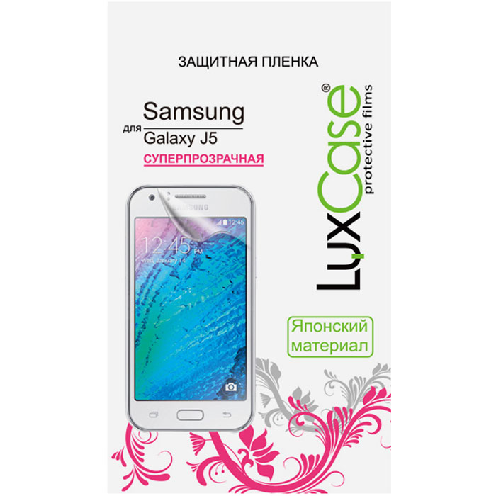 Luxcase защитная пленка для Samsung Galaxy J5 SM-J500F, суперпрозрачная81409 Luxcase защитная пленка для Samsung Galaxy J5 SM-J500F, суперпрозрачная81409Защитная пленка Luxcase для Samsung Galaxy J5 SM-J500F сохраняет экран смартфона гладким и предотвращает появление на нем царапин и потертостей. Структура пленки позволяет ей плотно удерживаться без помощи клеевых составов и выравнивать поверхность при небольших механических воздействиях. Пленка практически незаметна на экране смартфона и сохраняет все характеристики цветопередачи и чувствительности сенсора.