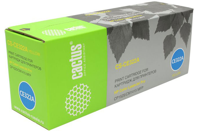 Cactus CS-CE322A, Yellow тонер-картридж для HP LaserJet CP1525CS-CE322A Cactus CS-CE322A, Yellow тонер-картридж для HP LaserJet CP1525CS-CE322AКартридж Cactus CS-CE322A для лазерных принтеров HP.Расходные материалы Cactus для печати максимизируют характеристики принтера. Обеспечивают повышенную четкость изображения и плавность переходов оттенков и полутонов, позволяют отображать мельчайшие детали изображения. Обеспечивают надежное качество печати.