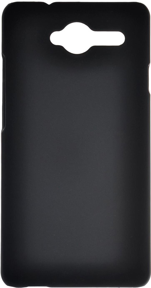 Skinbox 4People чехол для ZTE Blade L3, BlackT-S-ZBL3-002 Skinbox 4People чехол для ZTE Blade L3, BlackT-S-ZBL3-002Чехол - накладка Skinbox 4People для ZTE Blade L3 бережно и надежно защитит ваш смартфон от пыли, грязи, царапин и других повреждений. Чехол оставляет свободным доступ ко всем разъемам и кнопкам устройства. В комплект также входит защитная пленка на экран.