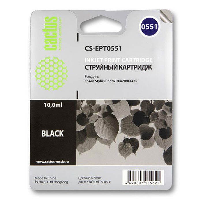Cactus CS-EPT0551, Black струйный картридж для МФУ Epson Stylus RX520/Stylus Photo R240CS-EPT0551 Cactus CS-EPT0551, Black струйный картридж для МФУ Epson Stylus RX520/Stylus Photo R240CS-EPT0551Каждый, кто пользуется печатающими устройствами знает, что они не обходятся без расходных материалов. Ощутите надежное и профессиональное качество печати с Cactus CS-EPT0551. С этим картриджем значительно увеличится эффективность работы, так как их ресурса хватит на длительный период.Подходит для Epson Stylus RX520 / Stylus Photo R240