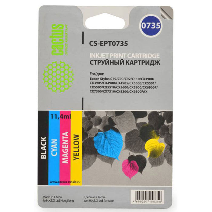 Cactus CS-EPT0735, Color комплект струйных картриджей для Epson Stylus С79/C110/СХ3900/CX4900CS-EPT0735 Cactus CS-EPT0735, Color комплект струйных картриджей для Epson Stylus С79/C110/СХ3900/CX4900CS-EPT0735Каждый, кто пользуется печатающими устройствами знает, что они не обходятся без расходных материалов. Ощутите надежное и профессиональное качество печати с Cactus CS-EPT0735. С этим комплектом картриджей значительно увеличится эффективность работы, так как их ресурса хватит на длительный период.Подходят для Epson Stylus С79 / C110 / СХ3900 / CX4900