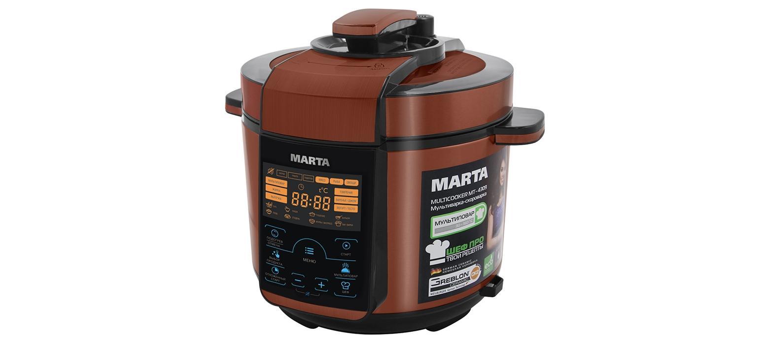 Marta MT-4309, Black Red мультиваркаMT-4309 Marta MT-4309, Black Red мультиваркаMT-4309Marta представляет новую уникальную мультиварку-скороварку, обладающую совершенным дизайном и всеми возможными функциями. Это настоящий прибор 2 в 1 - мультиварка и скороварка! Он позволяет готовить с давлением и без давления.МАRТА МТ-4309 комплектуется ТОЛСТОСТЕННОЙ чашей с немецким керамическим покрытием GREBLON® CK2. Главной особенностью модели МАRТА МТ-4309 является то, что это универсальное устройство, которое совмещает функции мультиварки и скороварки. В ней есть программы, которые используют технологию приготовления пищи под давлением, а есть программы, присущие простым мультиваркам, в которых приготовление происходит без давления. Ваше блюдо никогда не подгорит, сохранит свой вкус, аромат и витамины. СЕНСОРНОЕ управление позволит с легкостью управляться 45 программами приготовления, из которых 21 - полностью автоматическая: 15 работают в режиме скороварки, а 6 - в режиме мультиварки. Остальные 24 программы настраиваются вручную. А для полного раскрытия кулинарного таланта - программа МУЛЬТИПОВАР в комбинации с программой ШЕФ и функцией ШЕФ ПРО! Откройте для себя новые кулинарные возможности со скороварками Marta!МУЛЬТИПОВАР - задай собственные программы!В нашей мультиварке-скороварке предусмотрена программа «Мультиповар», которая позволяет устанавливать любые настройки времени и температуры для приготовления Ваших любимых блюд. Диапазон установки температуры – от 30 до 160°С с шагом в 1°С. Диапазон установки времени – от 1 минуты до 24 часов с шагом в 1 минуту и 1 час. С «Мультиповаром» Вы ни чем не ограничены. Любой рецепт, рассказанный по секрету старыми друзьями или найденный в выцветших строчках забытой на полке кулинарной книги, теперь может обрести новую жизнь и порадовать не только Вас, но и Ваших близких! Но самое главное, «Мультиповар» поможет Вам придумать свой самый лучший рецепт!ШЕФ ПРО - Изменяй базовые программы по своему вкусу и сохраняй в памяти любимые рецепты!Одной из главных особенностей современных мультиварок-скороварок является возможность ручной настройки времени (от 1 минуты до 24 часов с шагом в 1 минуту и 1 час) и температуры приготовления (от 30 до 160°C с шагом в 1°C) в настройках любой программы без давления и времени приготовления (от 1 минуты до 24 часов с шагом в 1 минуту и 1 час) в программах приготовления под давлением. Вы можете изменять автоматические настройки, как до начала программы приготовления, так и в процессе приготовления. А также, Вы можете не только задавать, но и сохранять собственные настройки и использовать их в будущем. Ручные настройки в сочетании с Вашим опытом помогут добиться наиточнейшего выполнения рецептов и создания новых. В каждой программе возможно более 1000 вариантов изменения времени-температуры! Наши эксперты создали для Вас автоматические программы. Станьте экспертом и Вы – создайте свои собственные режимы приготовления по Вашим лучшим рецептам!ШЕФ - изменяй время для приготовления под давлением!В нашей мультиварке-скороварке предусмотрена программа «Шеф», которая работает под давлением и позволяет устанавливать любые настройки времени для приготовления Ваших любимых блюд. Диапазон установки времени – от 1 минуты до 24 часов с шагом в 1 минуту и 1 час.Меню ВЫБОР ПРОДУКТАВ некоторых программах приготовления под давлением доступна функция ВЫБОР ПРОДУКТА, которая помогает достичь оптимального результата при приготовлении различных видов продуктов. Достигаются идеальные условия для сохранения полезных и питательных веществ и вместе с тем достигается необходимая степень готовности продукта. Функция доступна в программах ТУШЕНИЕ, БУЛЬОН, ПАР/ВАРКА.Немецкая керамика Greblon® CK2· Немецкий стандарт качества· Сохраняет истинный вкус и полезные свойства продуктов.· Имеет антибактериальные свойства, не окисляется со временем и не выделяет вредные примеси· Прослужит до 10-ти раз дольше обычного покрытияОтложенный стартМультиварку-скороварку можно заранее подготовить, загрузив в нее необходимые продукты, и настроить таким образом, чтобы программа приготовления запустилась самостоятельно, без вмешательства человека. Настройки этой функции позволяют установить время старта с задержкой до 24 часов.Автоподогрев (поддержание температуры)Программа автоматического запуска подогрева по завершении большинства программ позволяет сохранять приготовленное блюдо в состоянии, готовом к подаче на стол, в течение 24-х часов. Эта функция доступна для всех программ, кроме программ ЖАРКА и ЙОГУРТ/ТЕСТО (во избежание порчи готового блюда)Система безопасности скороваркиМультиварка-скороварка - сложный прибор, поэтому он снабжен следующими датчиками и возможностями: Система защиты от перегреваБлокировка крышки при высоком давленииДатчик контроля давленияКлапан сброса избыточного давленияДатчик контроля температурыТермопредохранительСохранение программы при отключении электропитания до последующего включенияВсе эти меры позволяют уверенно и безопасно эксплуатировать сложный прибор, получая от этого удовольствие.Дополнительные возможности Marta MT-4309пастеризация - новый уровень здоровья задают новые возможности. Ваши продукты могут храниться без риска испортитьсяприготовление сыра - уникальная возможность обеспечить самый вкусный и полезный завтрак для всей семьи! Представьте себе самый обычный бутерброд с сыром, в котором сыр собственного производства. Отличное начало дня!фондю - отличная возможность испытать новые технологии. Мультиварки Marta идеально подходят для приготовления фондю и любых его производных, предполагающих расплавление сыра или шоколада!подогрев детского питания - мультиварка-скороварка - лучшая няня, детское питание никогда не перегреется!творог - попробуйте творог собственного приготовления и забудьте о его аналогах на магазинных полках. Теперь достаточно найти хорошее молоко - все остальное сделает Martaстерилизация - отличный способ уничтожения всех видов бактерий. Детская посуда, банки для заготовок и прочее - теперь без лиших хлопот!