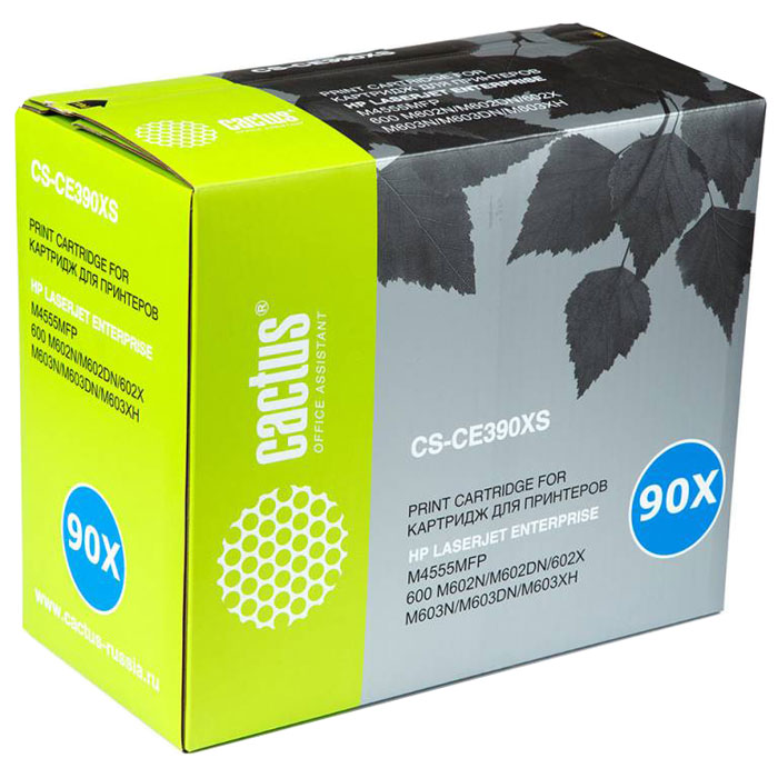 Cactus CS-CE390XS, Black тонер-картридж для HP LaserJet M4555MFPCS-CE390XS Cactus CS-CE390XS, Black тонер-картридж для HP LaserJet M4555MFPCS-CE390XSКартридж Cactus CS-CE390XS для лазерных принтеров HP.Расходные материалы Cactus для лазерной печати максимизируют характеристики принтера. Обеспечивают повышенную чёткость чёрного текста и плавность переходов оттенков серого цвета и полутонов, позволяют отображать мельчайшие детали изображения. Обеспечивают надежное качество печати.