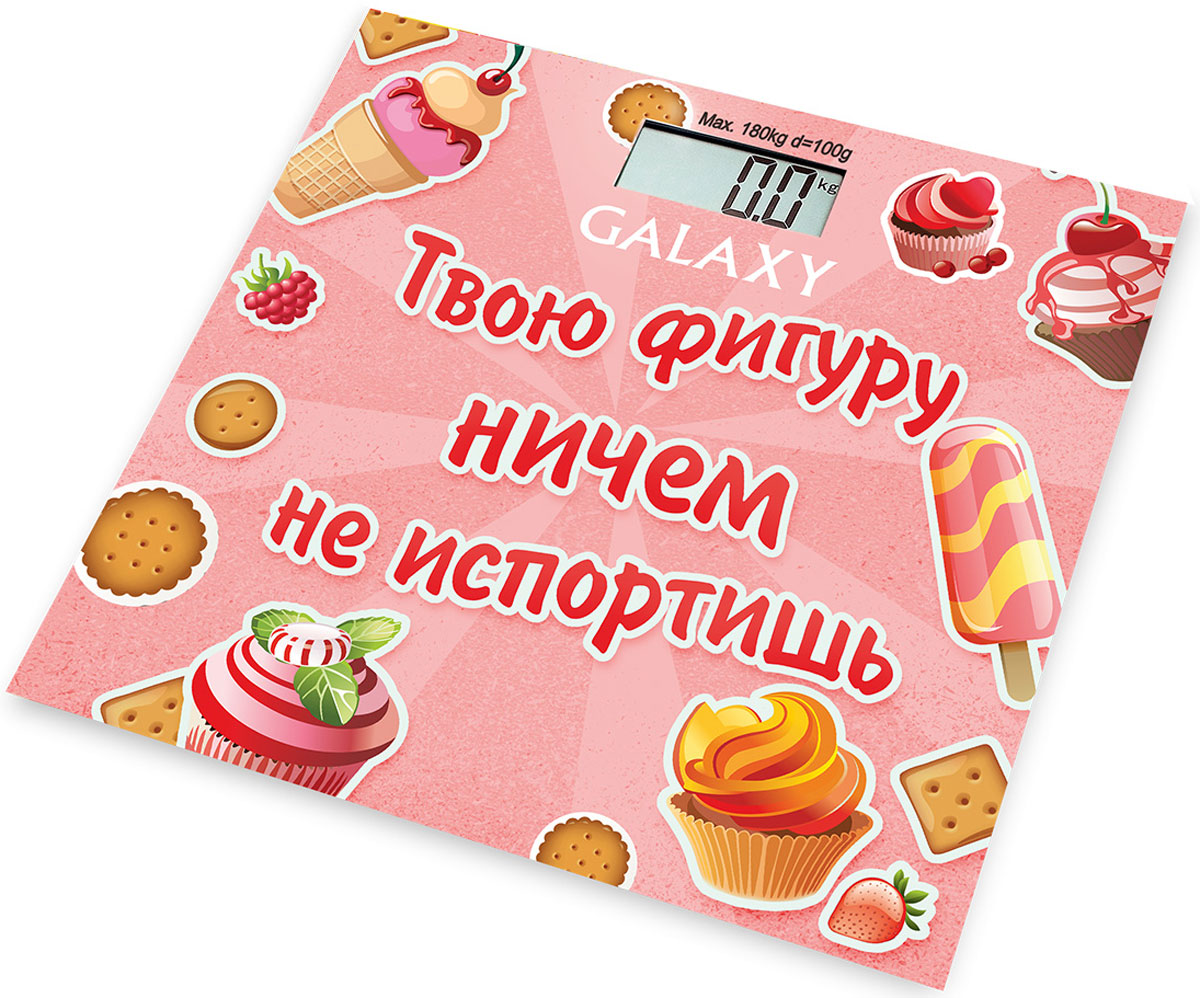 Galaxy GL 4831 весы электронные4650067300818 Galaxy GL 4831 весы электронные4650067300818Электронные весы Galaxy GL 4831 разработаны специально для тех, кто следит за своим здоровьем и физической формой. Стильный дизайн, ультратонкий корпус, большой дисплей! Сверхточная сенсорная система датчиков. Прорезиненные ножки.