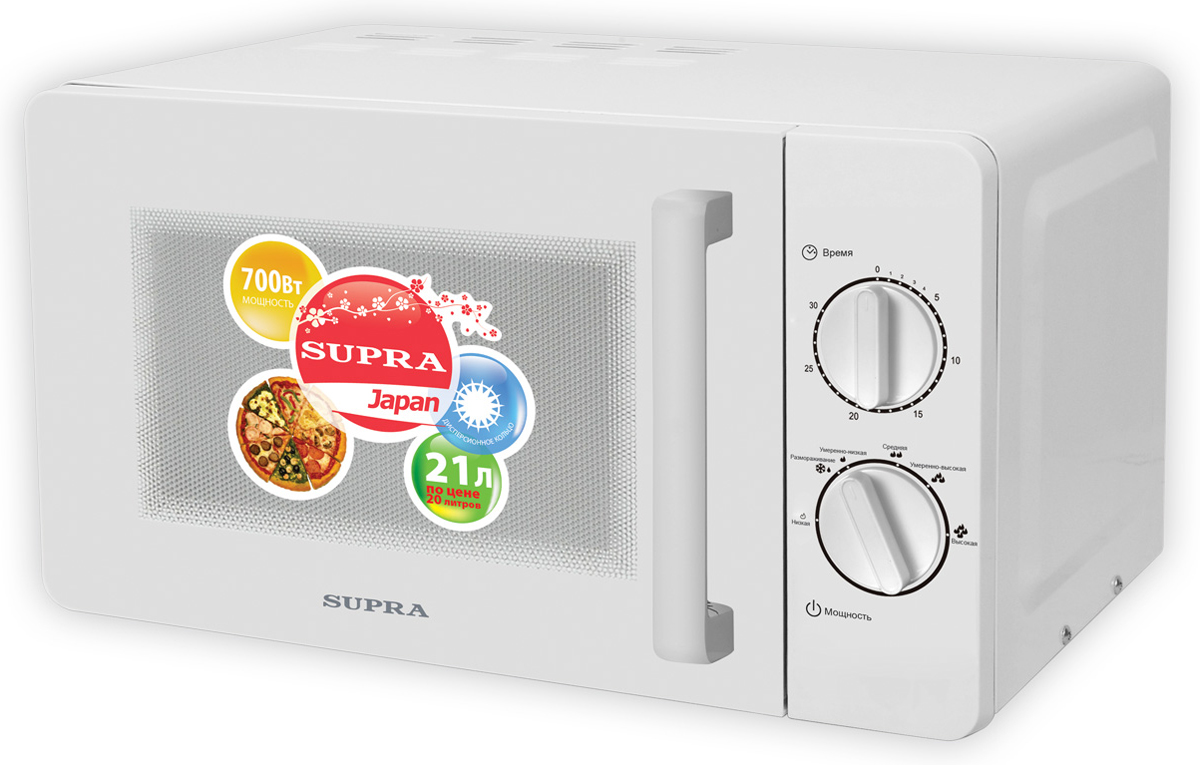 Supra MWS-2103MW микроволновая печьMWS-2103MW Supra MWS-2103MW микроволновая печьMWS-2103MWМикроволновая печь Supra MWS-2103MW имеет объем 21 литр, что вполне достаточно для разморозки, приготовления или разогрева блюд среднего и большого размера, а также для выпечки в формах. Камера данной модели изнутри покрыта керамической эмалью. Мощность микроволнового излучения составляет 700 Вт. Микроволновая печь может предложить 6 уровней мощности микроволнового излучения, 30 минут времени на таймере, как максимальную величину, а также режим размораживания полуфабрикатов. К тому же, камера печи оснащена яркой подсветкой, а сама печь - звуковым сигналом окончания таймера.Автоматическое приготовлениеКоличество уровней мощности: 6Подсветка камерыЗвуковой сигнал