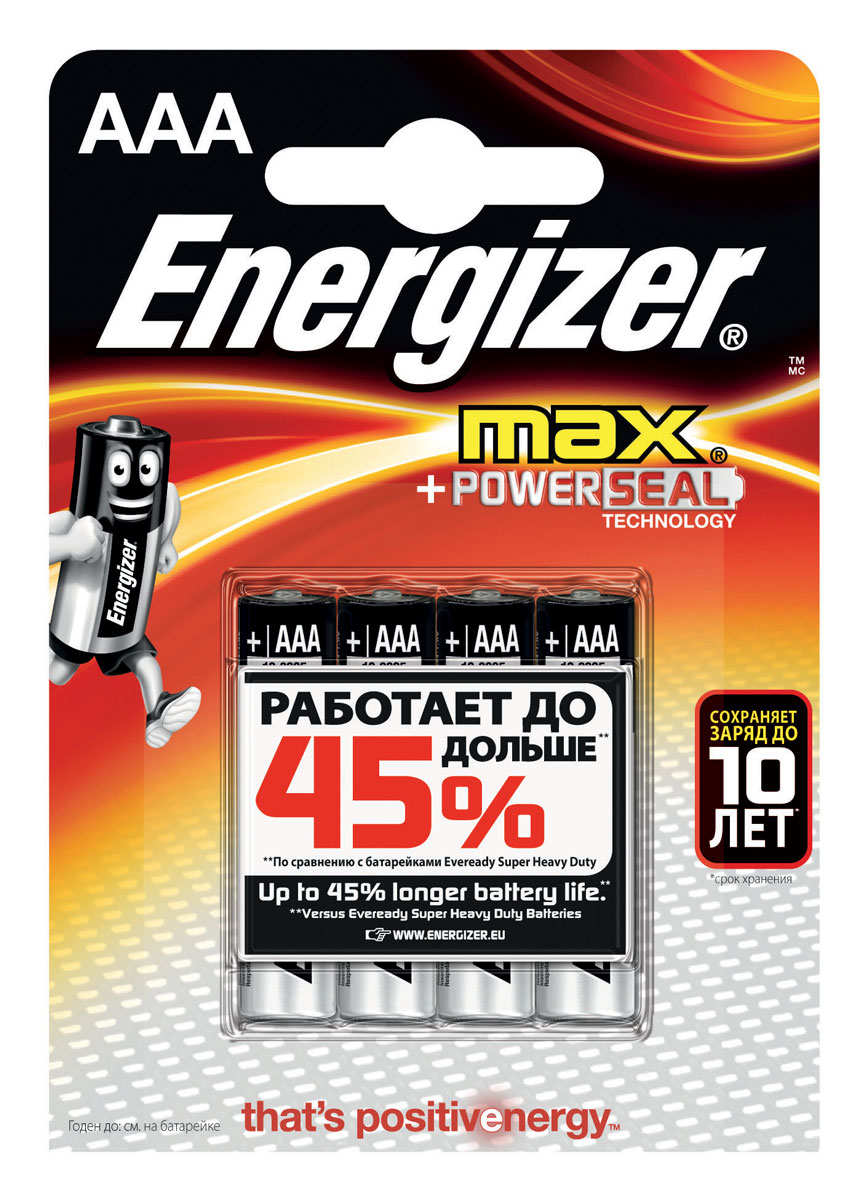 Батарейка Energizer Max, тип ААA/LR03, 1,5 V, 4 штE300157300P Батарейка Energizer Max, тип ААA/LR03, 1,5 V, 4 штE300157300PБатарейка Energizer Max - безотказный источник энергии для устройств повседневного пользования. Чаще всего применяется в пультах управления, небольших фонарях, часах, радио. Это первая в мире щелочная батарейка без ртути. Работает до 45% дольше, держит заряд до 10 лет. Стандартные щелочные батарейки Energizer защищены от протеканий.