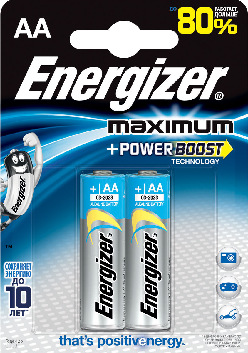 Батарейка Energizer Maximum, тип AA, 1,5V, 2 шт638634/637451/635190/636175 Батарейка Energizer Maximum, тип AA, 1,5V, 2 шт638634/637451/635190/636175Батарейки Energizer Maximum с технологией PowerBoost - самые долговечные батарейки в семействе щелочных батареек Energizer. Они работают до 80% дольше, чем стандартные щелочные батарейки, идеальны для часто используемых устройств. Сохраняют заряд до 10 лет. Устанавливаются в цифровые камеры, плееры, игровые приставки и другие приборы повседневного использования.