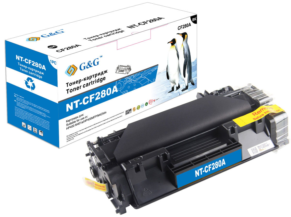 G&G NT-CF280A тонер-картридж для HP LaserJet Pro400 M401/M425NT-CF280A G&G NT-CF280A тонер-картридж для HP LaserJet Pro400 M401/M425NT-CF280AКартридж G&G NT-CF280A для лазерных принтеров HP LaserJet Pro400 M401/M425.Расходные материалы G&G для лазерной печати максимизируют характеристики принтера. Обеспечивают повышенную чёткость чёрного текста и плавность переходов оттенков серого цвета и полутонов, позволяют отображать мельчайшие детали изображения. Обеспечивают надежное качество печати.