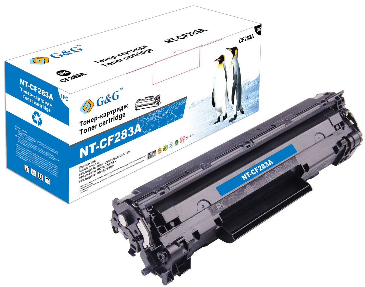 G&G NT-CF283A тонер-картридж для HP LaserJet Pro M125/M127/M201/M225NT-CF283A G&G NT-CF283A тонер-картридж для HP LaserJet Pro M125/M127/M201/M225NT-CF283AТонер-картридж G&G NT-CF283A для лазерных принтеров HP LaserJet Pro M125/M127/M201/M225.Расходные материалы G&G для лазерной печати максимизируют характеристики принтера. Обеспечивают повышенную чёткость чёрного текста и плавность переходов оттенков серого цвета и полутонов, позволяют отображать мельчайшие детали изображения. Обеспечивают надежное качество печати.