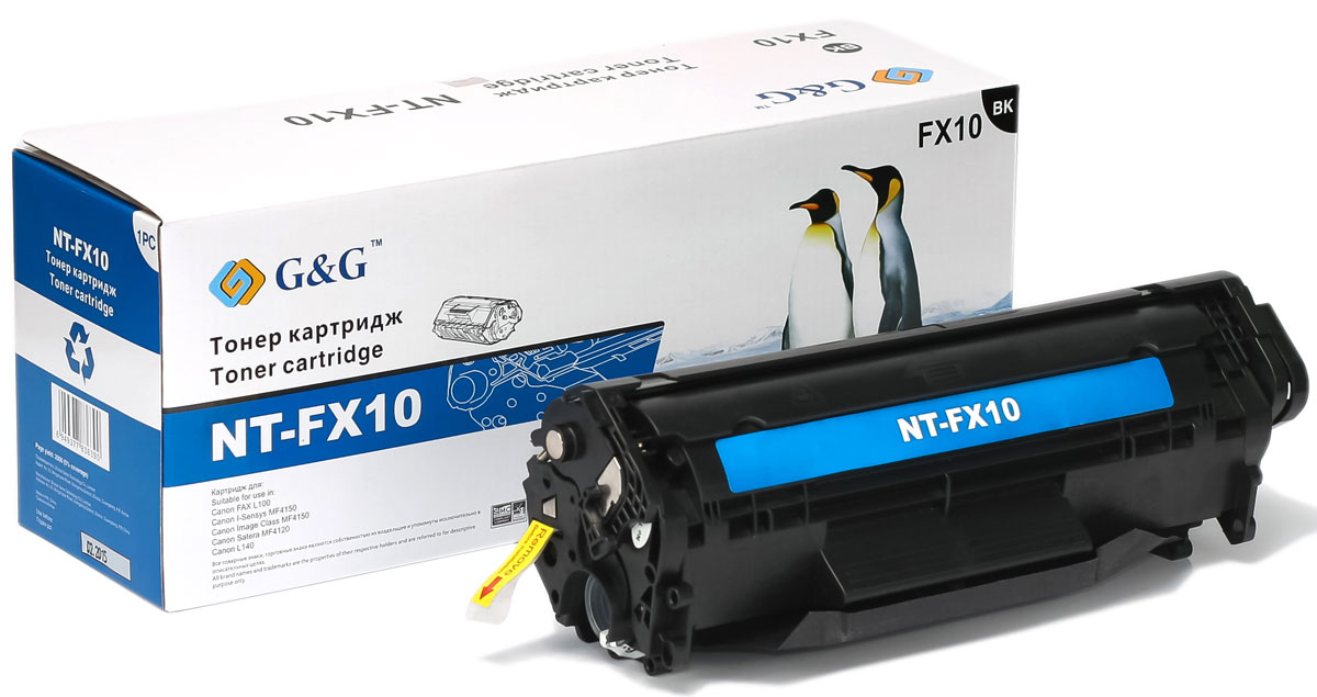 G&G NT-FX10 тонер-картридж для Canon FAX L100/L140/Canon MF4150NT-FX10 G&G NT-FX10 тонер-картридж для Canon FAX L100/L140/Canon MF4150NT-FX10Тонер-картридж G&G NT-FX10 для лазерных принтеров Canon FAX L100/L140/MF4150.Расходные материалы G&G для лазерной печати максимизируют характеристики принтера. Обеспечивают повышенную чёткость чёрного текста и плавность переходов оттенков серого цвета и полутонов, позволяют отображать мельчайшие детали изображения. Обеспечивают надежное качество печати.