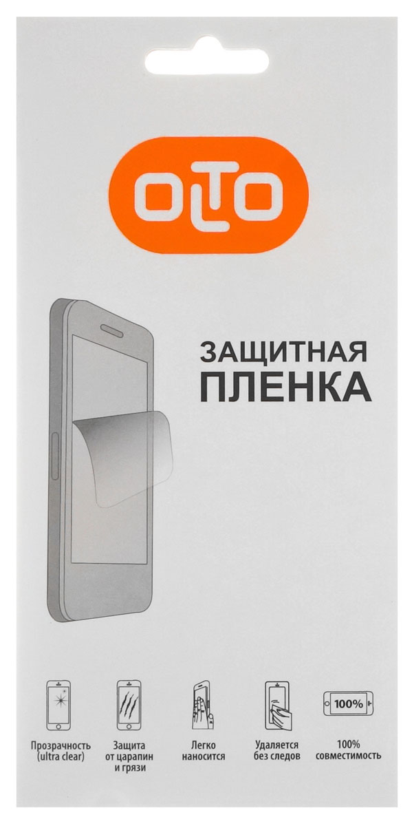 OLTO защитная пленка для Samsung Galaxy S5, матоваяO00000240 OLTO защитная пленка для Samsung Galaxy S5, матоваяO00000240Защитная пленка OLTO для смартфона Samsung Galaxy S6 изготовлена из многослойного материала РЕТ. Она защищает экран от царапин и влаги, не деформируется со временем и не искажает изображение.