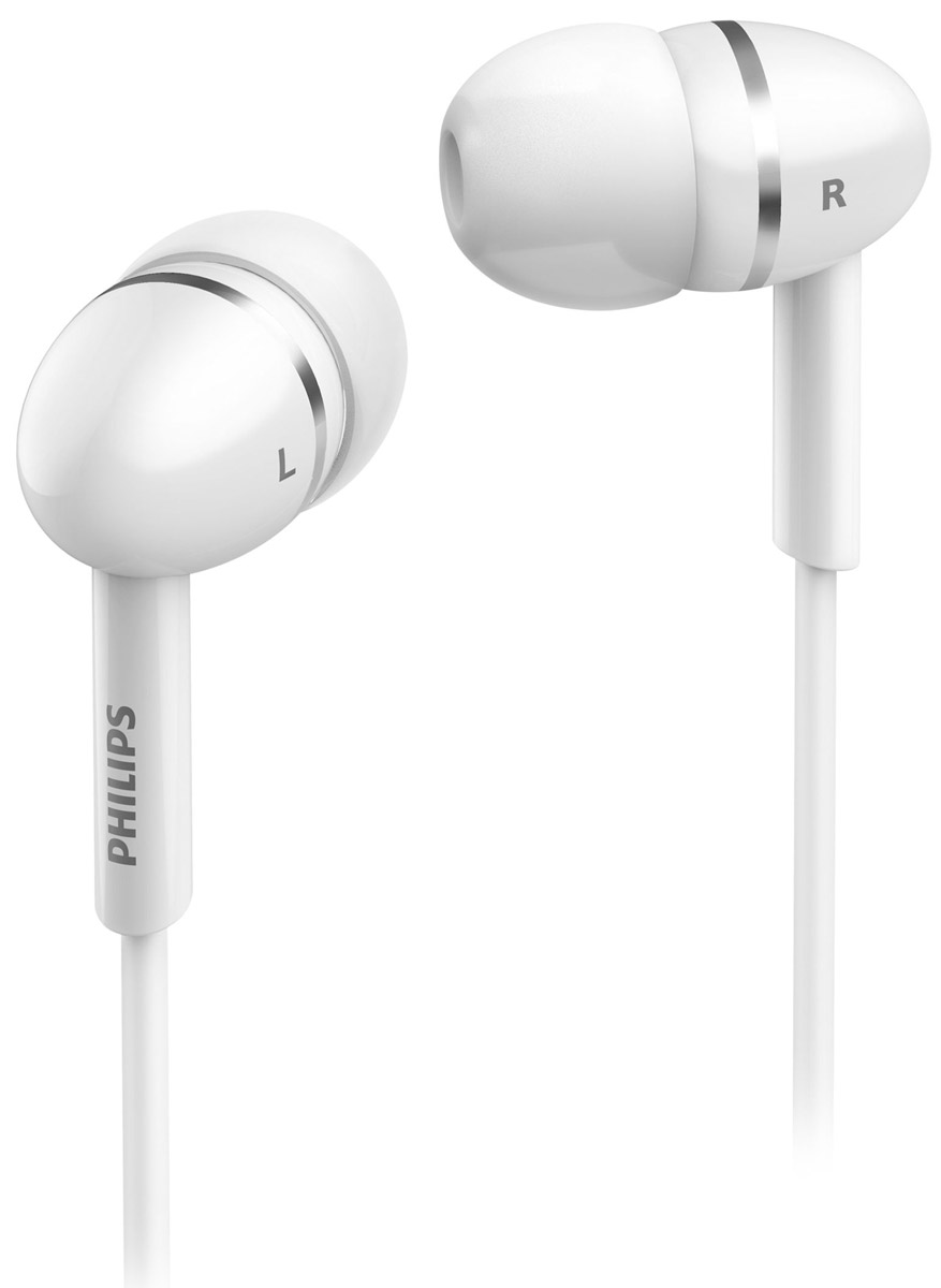 Philips SHE1450WT/51 наушникиSHE1450WT/51 Philips SHE1450WT/51 наушникиSHE1450WT/51Крохотные излучатели наушников Philips SHE1450 обеспечивают плотность прилегания и полностью заполняют ушную раковину, что заглушает внешние источники звука и увеличивает впечатления от прослушивания. Излучатели воспроизводят динамичные низкие частоты и чистый звук. Идеальная длина кабеля, позволяет разместить аудиоустройство в нужном вам месте.Мягкая резиновая прокладка между наушниками и кабелем защищает соединение от разрыва при постоянном сгибании и продлевает срок службы наушников.В комплект входят 3 пары резиновых насадок разного размера, и вы гарантированно подберете пару, с которой эти наушники Philips будут сидеть идеально.