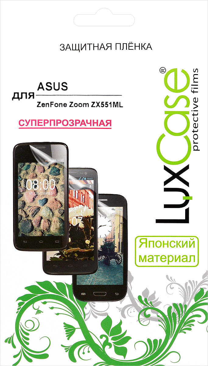 LuxCase защитная пленка для ASUS ZenFone Zoom ZX551ML, суперпрозрачная51774 LuxCase защитная пленка для ASUS ZenFone Zoom ZX551ML, суперпрозрачная51774Защитная пленка Luxcase для ASUS ZenFone Zoom ZX551ML сохраняет экран смартфона гладким и предотвращает появление на нем царапин и потертостей. Структура пленки позволяет ей плотно удерживаться без помощи клеевых составов и выравнивать поверхность при небольших механических воздействиях. Пленка практически незаметна на экране смартфона и сохраняет все характеристики цветопередачи и чувствительности сенсора.