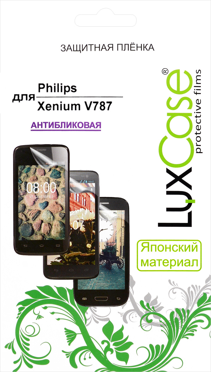 LuxCase защитная пленка для Philips Xenium V787, антибликовая50372 LuxCase защитная пленка для Philips Xenium V787, антибликовая50372Защитная пленка LuxCase для Philips Xenium V787 сохраняет экран смартфона гладким и предотвращает появление на нем царапин и потертостей. Структура пленки позволяет ей плотно удерживаться без помощи клеевых составов и выравнивать поверхность при небольших механических воздействиях. Пленка практически незаметна на экране смартфона и сохраняет все характеристики цветопередачи и чувствительности сенсора.