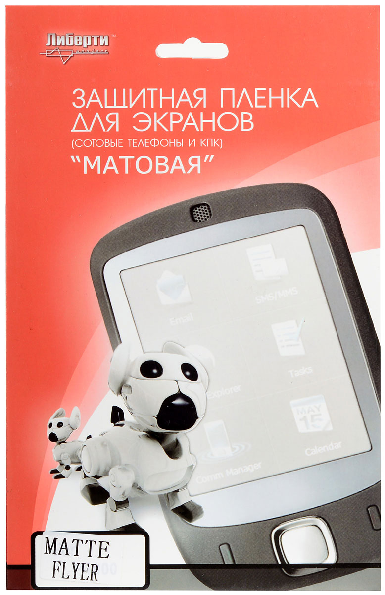 Liberty Project защитная пленка для HTC Flyer, матоваяCD019011 Liberty Project защитная пленка для HTC Flyer, матоваяCD019011Защитная пленка Liberty Project предназначена для защиты поверхности экрана HTC Flyer, а также частей корпуса цифрового устройства от царапин, потертостей, отпечатков пальцев и прочих следов механического воздействия. Данная защитная пленка не снижает чувствительности на нажатие. На защитной пленке есть все технологические отверстия. Потребительские свойства и эргономика сенсорного экрана при этом не ухудшаются.