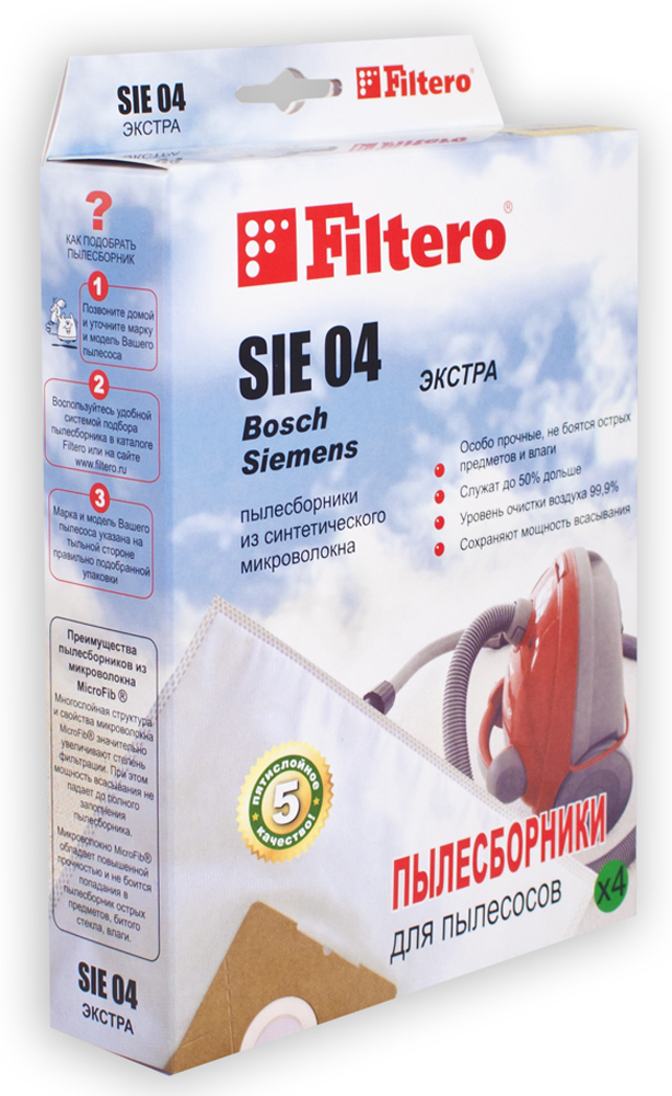 Filtero SIE 04 Экстра мешок-пылесборник для Bosch и Siemens, 4 штSIE 04 Экстра Filtero SIE 04 Экстра мешок-пылесборник для Bosch и Siemens, 4 штSIE 04 ЭкстраПылесборники Filtero SIE 04 Экстра произведены из синтетического микроволокна MicroFib. Очень прочные, они не боятся острых предметов и влаги, собирают больше пыли (до 50%) и обеспечивают уровень очистки воздуха 99,9%, что значительно выше, чем у бумажных пылесборников. При этом мощность всасывания пылесоса сохраняется в течение всего периода службы пылесборника.Пылесборники подходят для следующих моделей пылесосов:Siemens:VS 01G000 - VS 01G999 Smily/Super SXBosch:BSG 1000 - BSG 1999 ArrivaBSN 1600 Big bag,BSN 1700 Big bag,BSN 1810 Big bag,BSN 2010 Big bag.