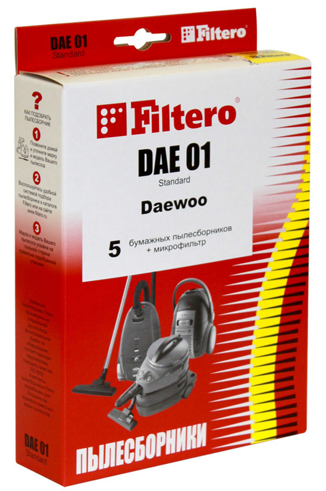 Filtero DAE 01 Standard мешок-пылесборник, 5 штDAE 01 Standard Filtero DAE 01 Standard мешок-пылесборник, 5 штDAE 01 StandardБумажные пылесборники Filtero DAE 01 Standard- оптимальный вариант по удобству, эффективности, соотношению цена и качество для использования в пылесосе. В отличие от используемых иногда матерчатых пылесборников, бумажные пылесборники обеспечивают гораздо более высокую степень очистки. Бумажные пылесборники Filtero способны задерживать микрочастицы размером всего в 1 микрон, в то время как в матерчатых мешках остается только пыль размером в 40-100 микрон. Это значит, что эффективность использования бумажного пылесборника Filtero более чем в 40 раз выше! Высокое качество фильтрации обеспечивает удерживание в пылесборнике шерсти домашних животных, пылевых клещей, плесени. Это позволяет значительно снизить аллергические реакции на пыль. Бумажные пылесборники Filtero гигиеничны и удобны в использовании. Их не надо вытряхивать - достаточно извлечь пылесборник из пылесоса и просто выбросить. Бумажные пылесборники Filtero (Фильтеро) соответствуют европейским гигиеническим нормам и обеспечивают высокую степень очистки, задерживая не менее 99% пыли. Пылесборники Filtero снабжены специальными клапанами, препятствующими попаданию пыли в ваши легкие при извлечении наполненного мешка из пылесоса. Бумажные пылесборники не уменьшают силу всасывания пылесоса. Во время работы пылесоса волокна пылесборника улавливают микропыль, не пропуская ее в моторный отсек. Бумажные пылесборники надежно защитят ваш пылесос от преждевременного износа.Пылесборники подходят для следующих моделей пылесосов:DAEWOORC 103, 105 - 109, 160, 161, 170 - 173, 190 - 193RC 202, 205 D, 209 D, 210 K, 405 K -407, 450RC 550, 605 K - 609 K, 705 D, 707, 805 ARC 1504, 2006 GD, SV, 2500 SV, 5001 R,S, 7001 BRC 7004 F, 8200 B, R, 8600 NG, RCP 1000 GALPINASF 2201 rabbit, SF 2204 mars, SF 2214 rasputinAKIRA VC-R 1204BEKOBKS 1207, BKS 9530DE LONGHIQZ 11b, XTRC 135, 140 E, 150 E, XTXS 160, 165 EELEKTAEVC 1620, 1700, 1745, 1760EVGOEVC 2840, 3012, 4090, 4530, 4540ELENBERGVC 2027, 2075HYUNDAIH-VC 1080, 1082, 1083, 1084, 1088KENWOODKS 3100, 3200MELLISSA640-027, VCC 16NILFISKC 10, 15, 20 CompactPOLARVC 1401 - 1403, 1603, 1604, 1606,1701, 1705 POLARISPVC 1510, 1601F, 1602, 1803, 1804ROLSENC 1280, CD 1281, T 2344, T 2345, T 3561, T 3562, T 3583 SATURNST 1271 Tydeus, 1279 LelexSANYOSC 35, 37C, 65, 78, 91, 357, 400, 401, 410SC 660, 810, 830, 870, N200, N310, P8, P221SHIVAKISVC 1419, 1424, 1428, 1531, 1601, 1602, 1604, 1605SCARLETTSC 088 Rex, SC 1084 GregoryTRONYT 1694, 1788, 1844, VC 2000VITEK VT 1812 Eagle