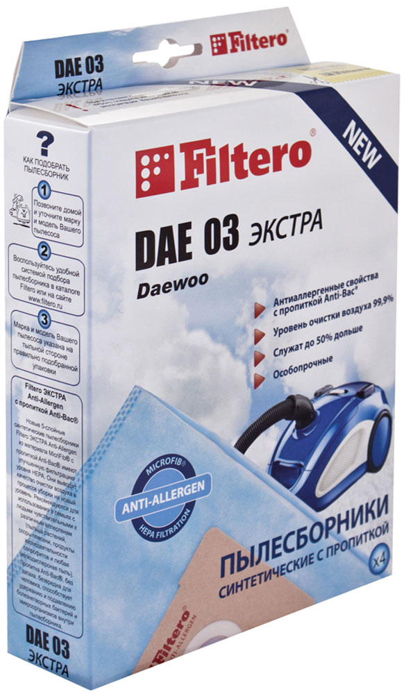 Filtero DAE 03 Экстра мешок-пылесборник 4 штDAE 03 Экстра Filtero DAE 03 Экстра мешок-пылесборник 4 штDAE 03 ЭкстраМешки - пылесборники Filtero DAE 03 произведены из пятислойного синтетического микроволокна MicroFib. Они очень прочные, не боятся острых предметов и влаги, собирают до 50% больше пыли, чем бумажные. Обеспечивают уровень очистки воздуха НЕРА. Сохраняют мощность всасывания в течение всего периода службы пылесборника. Антибактериальная пропитка Anti-Bac защищает от аллергенов и угнетает размножение бактерий в мешке. Filtero DAE 03 рекомендуются для семей с детьми, людей, страдающих аллергией и заболеваниями дыхательных путей.