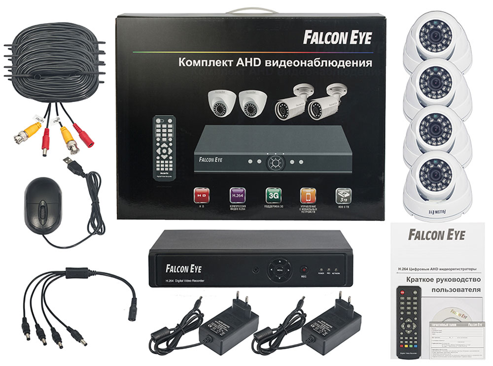 Falcon Eye FE-104AHD Kit Дом комплект видеонаблюденияFE-104AHD-KIT ДOM Falcon Eye FE-104AHD Kit Дом комплект видеонаблюденияFE-104AHD-KIT ДOMFalcon Eye FE-104AHD Kit Дом - современный комплект видеонаблюдения, представляющий собой набор высококачественного оборудования для самостоятельного построения системы видеонаблюдения. Развернуть и настроить систему сможет даже не обладающий специальными знаниями человек. Технические характеристики комплекта, надежность и функциональность удовлетворяют самым строгим критериям оценки систем безопасности для дома офиса и дачи.Камеры с разрешением 700 ТВЛ позволят записать сигнал с четкостью, достаточной для детального просмотра, а также для того, чтобы при необходимости использовать видеозапись, как доказательство противоправного действия. В видеорегистраторе воплощены все самые передовые технологии для систем видеонаблюдения: разрешение сигнала VGA/HDMI 1080p, возможность удаленного просмотра видео при помощи облачной технологии P2P на мобильных устройствах различных платформ.Резервное копирование: USB HDD, USB DVD-RWСкорость записи при 960H: 100 к/сПоддержка мобильных платформ Android\ iOS\ Blackberry\ Windows MobileПоддержка 3GПоддержка интернет браузеров Windows IE\Firefox\Chrome\SafariПрограмма удаленного доступа CMSОС: Linux