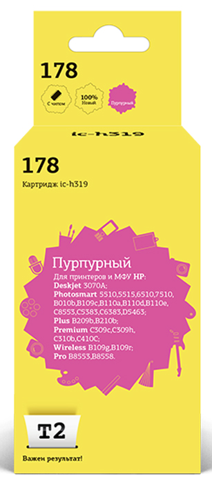 T2 IC-H319, Magenta картридж с чипом для HP Deskjet 3070A/Photosmart 5510/6510/7510/B110/C8583 (№178)IC-H319 T2 IC-H319, Magenta картридж с чипом для HP Deskjet 3070A/Photosmart 5510/6510/7510/B110/C8583 (№178)IC-H319Картридж T2 IC-H316/318/319/320 с чернилами для струйных принтеров и МФУ HP. Картридж собран из японских комплектующих и протестирован по стандарту ISO.
