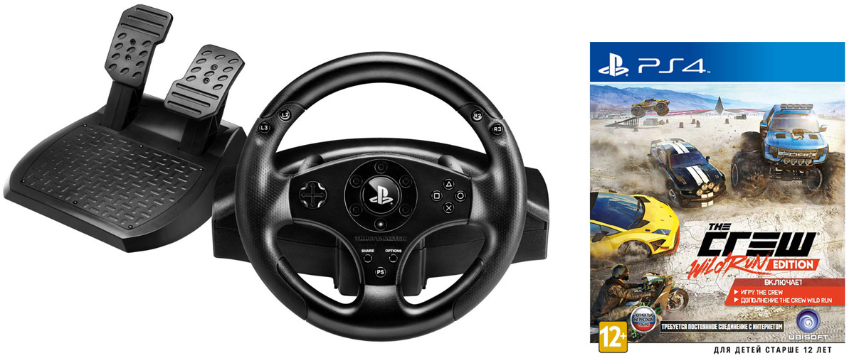Thrustmaster T80 Racing Wheel руль + игра The Crew. Wild Run Edition (PS4)4160598 Thrustmaster T80 Racing Wheel руль + игра The Crew. Wild Run Edition (PS4)4160598Рулевая система Thrustmaster T80 RW Racing Wheel – это устройство, предназначенное для управления играми гоночного типа на приставках PS3 и 4. Продукт произведен по официальной лицензии PlayStation. Первая рулевая система для гоночных игр для PlayStation 4!Лицензия PlayStation 4 гарантирует 100% совместимость функций игр и меню консоли с официальными кнопками PS, Share и Options. Официальная прошивка обеспечивает автоматическое распознавание руля консолью PS4.Слайдер-переключатель выбора PS4 / PS3 (гоночного USB-руля с консолью PS3)На руле 2 секвенционных лепестковых переключателя цифровой коробки передачЗахват руля с прорезиненным текстурированным покрытиемБольшой оптимизированный педальный блок:2 педали с широким упором для ногиРегулируемый угол наклона для каждой педалиПедаль тормоза с прогрессивным сопротивлениемКомплектное оборудование:Регулируемая чувствительность руля — для точного управленияУгол поворота руля: 270 градусовЛинейное сопротивление: АвтоцентрированиеЭксклюзивная система Thrustmaster Bungee Cord (амортизирующий трос) обеспечивает реалистичное сопротивлениеЦентрированная система крепления с широкими тисками предназначена для оптимальной стабильности на столах любого типа.