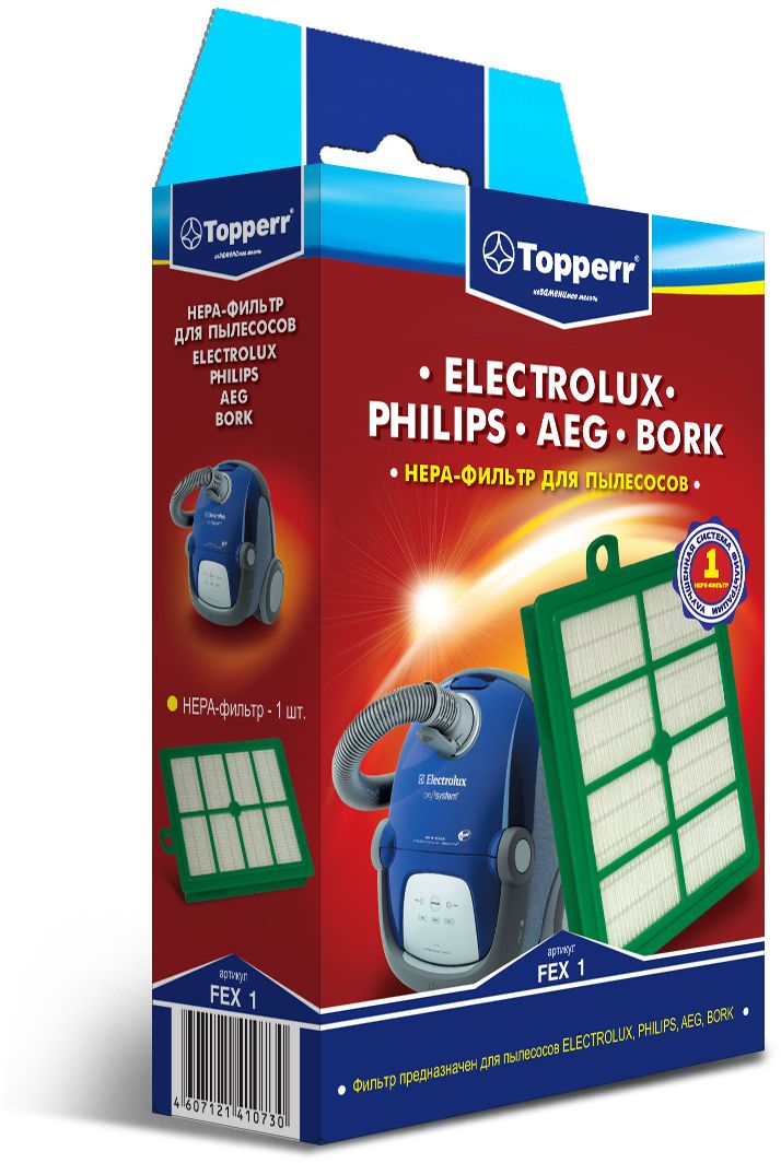 Topperr FEX 1 HEPA-фильтр для пылесосов Electrolux, Philips, AEG, Bork1104 Topperr FEX 1 HEPA-фильтр для пылесосов Electrolux, Philips, AEG, Bork1104HEPA-фильтр Topperr FEX 1 для пылесосов ELECTROLUX, PHILIPS, AEG, BORK. Обладает высочайшей степенью фильтрации, задерживает 99,5% пыли. Благодаря специальным свойствам фильтрующего материала, фильтр улавливает мельчайшие частицы, позволяя очищать воздух от пыльцы, микроорганизмов, бактерий и пылевых клещей.Совместимые модели:ELECTROLUX: UltraSilencer Usdeluxe, Usallfloor, Usorigindb, Usenergy, Special Edition Z 33..; Maximus ZXM 70..; UltraPerformer ZUP 38..; CycloneXL ZCX 64..; Ultra Active ZUA 38.., ZUAG 38..; Classic Silence ZCS 21..; JetMaxx ZJM 68..; Essensio ZEO 54..; Super Cyclone ZSC 69..; UltraOne Z 88.., Z 90; Accelerator ZAC 68..; Clario Z 19.., Z 20.., Z 75..; Excellio Z 5...; Oxygen Z 73.., Z 5…; Smartvac Z 5...; UltraSilencer ZUSG 39..; ZUS 39.., ZUS 33.., Z 33..; ErgoSpace ZE 22.., ZE 3.., Twintech XXLTT..; VivaControl ZV 10..; VivaQuickStop ZVQ 21..; Oxi3 System ZO 63..; Bolido Z 15.., Z 45 ; Airmax ZAM 61.., ZAM 62..; PHILIPS: PowerPro Ultimate FC 9911-9929; ErgoFit FC 9250-9269; Performer Expert FC 8720-8729; Performer Pro FC 9180-9199; Marathon FC 9239-9200; SilentStar FC 9302-9306, FC9310-9319; Studio FC 9082-9086; PowerPro Animal FC 8760-8769; PowerPro Expert Animal+ FC 9712-9729; Expression FC 8600-8649, HR 8300-8349; Impact FC 8380-8388, HR 8350-8367; City Line FC 8433-8438, HR 8368-8378; Gladiator FC 8440-8445; Performer FC 9150-9152, FC 9160 -9179; Jewel FC 9050-9079; Mobilo HR 85..; Universe FC 9002-9050; Specialist FC 9101-9130; AEG: System Pro P1-P999; Viva control AVQ 21..; Viva QuickStop AVC 10...; BORK: VC SHB 9016, 9118, 9818, 9919; THOMAS: Fontana Electronic