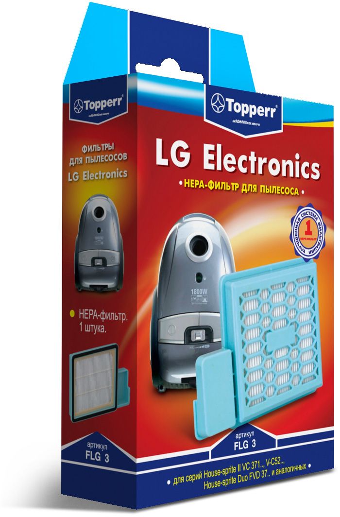 Topperr FLG 3 HEPA-фильтр для пылесосов LG Electronics1118 Topperr FLG 3 HEPA-фильтр для пылесосов LG Electronics1118HEPA-фильтр Topperr FLG 3 для пылесосов LG ELECTRONICS. Обладает высочайшей степенью фильтрации, задерживает 99,5% пыли. Благодаря специальным свойствам фильтрующего материала, фильтр улавливает мельчайшие частицы, позволяя очищать воздух от пыльцы, микроорганизмов, бактерий и пылевых клещей.