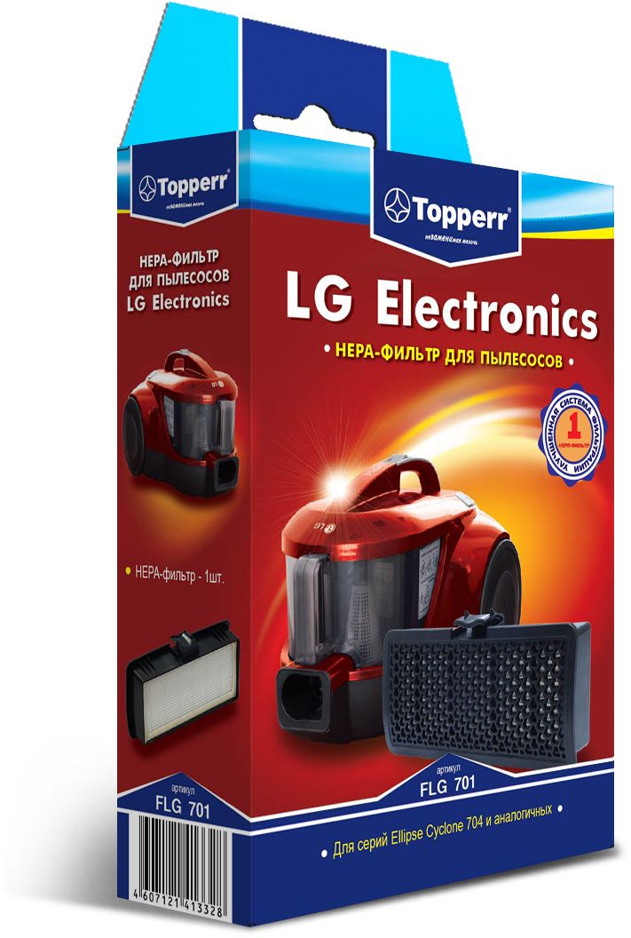 Topperr FLG 701 HEPA-фильтр для пылесосов LG Electronics1129 Topperr FLG 701 HEPA-фильтр для пылесосов LG Electronics1129HEPA-фильтр Topperr FLG 701 предназначен для пылесосов LG ELECTRONICS.Обладает высочайшей степенью фильтрации, задерживает 99,5 % пыли.Благодаря специальной концентрации и свойствам фильтрующего материала, фильтр улавливает мельчайшие частицы, позволяя очищать воздух от пыльцы, микроорганизмов, бактерий и пылевых клещей. Своевременная замена фильтра обеспечивает правильную работу пылесоса, продлевая срок его эксплуатации.
