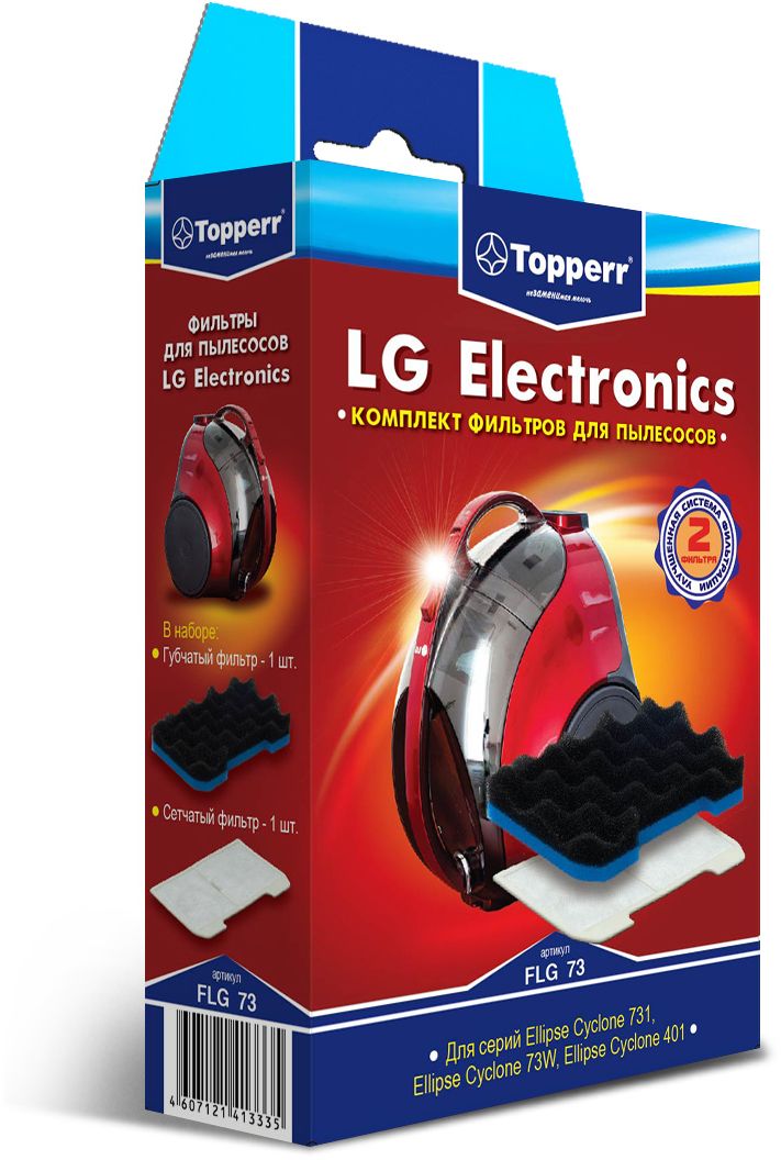 Topperr FLG 73 комплект фильтров для пылесосов LG Electronics1130 Topperr FLG 73 комплект фильтров для пылесосов LG Electronics1130Набор фильтров Topperr FLG 73 предназначен для пылесосов LG ELECTRONICS.В наборе 2 предмета:- Губчатый фильтр под пылевой контейнерМоющийся фильтр длительного использования защищает двигатель пылесоса от попадания тяжелых частиц пыли.- Сетчатый фильтрМоющийся фильтр длительного использования защищает двигатель пылесоса от попадания мельчайших частиц пыли.