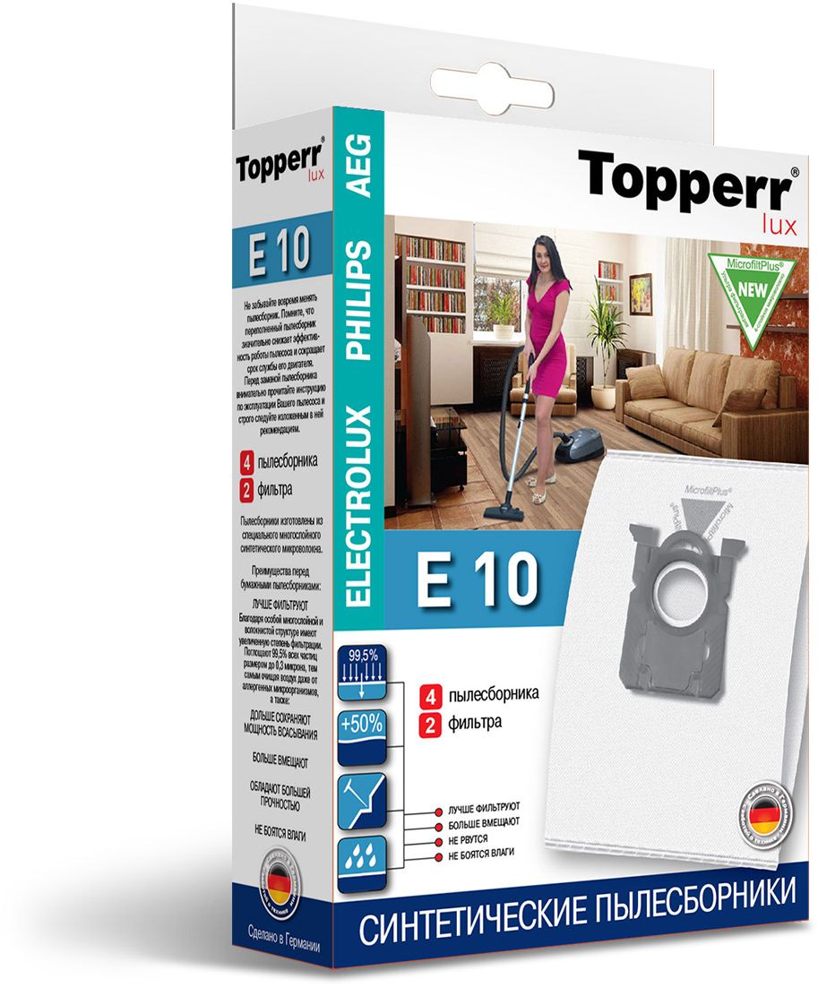 Topperr E 10 фильтр для пылесосов Electrolux, Philips, AEG, 4 шт1416 Topperr E 10 фильтр для пылесосов Electrolux, Philips, AEG, 4 шт1416Немецкие синтетические пылесборники TOPPERR LUX подходят для пылесосов AEG, BORK, ELECTROLUX, PHILIPS, ZANUSSI, произведены из экологически чистого, многослойного нетканого фильтрующего материала MicrofiltPlus. Данный материал не боится повышенной влажности и обладает большой прочностью, главное качество — способность задерживать 99,5% пыли; сохраняет мощность всасывания пылесоса до полного заполнения пылесборника, также продлевает срок службы пылесоса.Регулярное использование синтетических мешков-пылесборников гарантирует не только очищение воздуха от пыли и аллергенных микроорганизмов, но и чистоту внутренних поверхностей пылесоса.