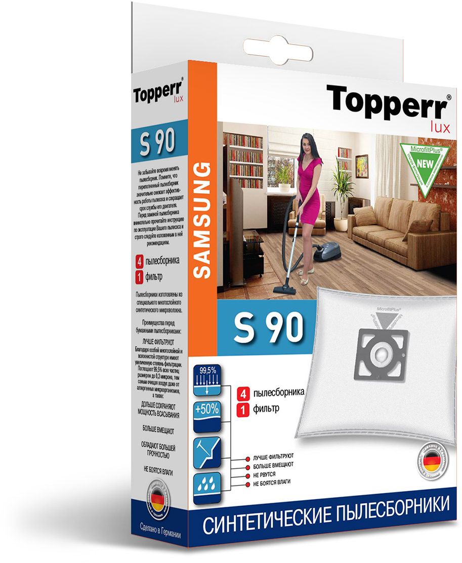 Topperr S 90 фильтр для пылесосов Samsung, 4 шт1419 Topperr S 90 фильтр для пылесосов Samsung, 4 шт1419Немецкие синтетические пылесборники Topperr S 90 подходят для пылесосов SAMSUNG, произведены из экологически чистого, многослойного нетканого фильтрующего материала MicrofiltPlus. Данный материал не боится повышенной влажности и обладает большой прочностью, главное качество — способность задерживать 99,5% пыли; сохраняет мощность всасывания пылесоса до полного заполнения пылесборника, также продлевает срок службы пылесоса.Регулярное использование синтетических мешков-пылесборников гарантирует не только очищение воздуха от пыли и аллергенных микроорганизмов, но и чистоту внутренних поверхностей пылесоса.