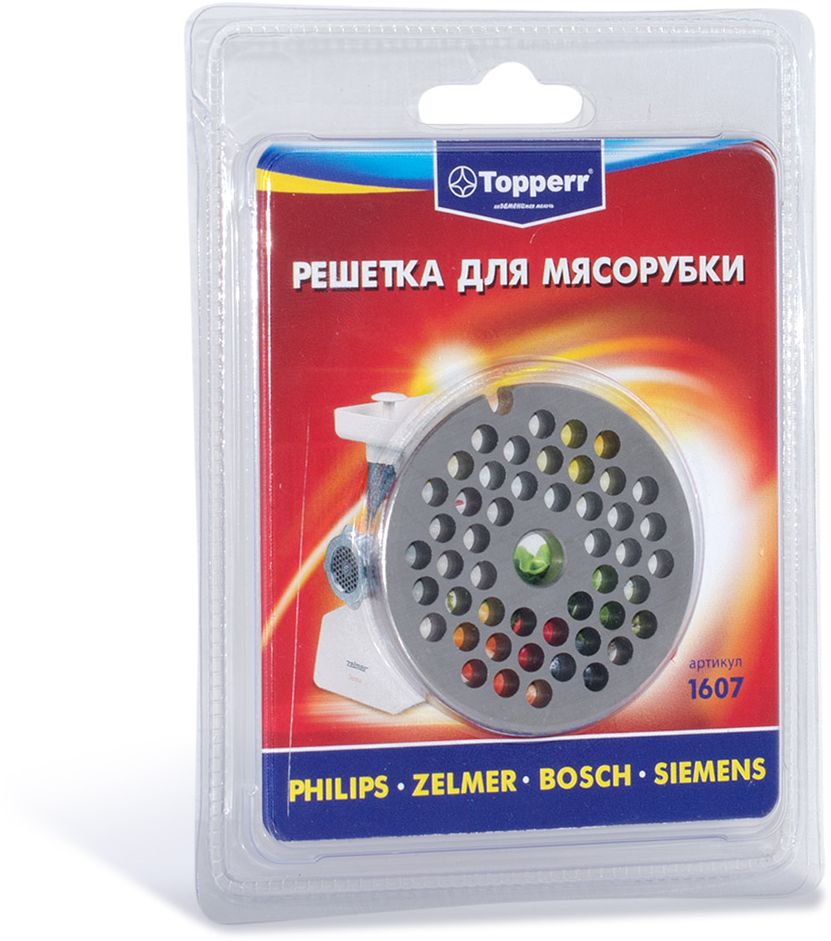 Topperr 1607 решетка для мясорубок Zelmer/Bosch/Braun/Philips1607 Topperr 1607 решетка для мясорубок Zelmer/Bosch/Braun/Philips1607Решетка из стали Topperr 1607 для мясорубки подходит для моделей Zelmer, Bosch, Braun, Philips и кухонных комбайнов (O диска 53 мм, O центрального отверстия 8 мм, O отверстий 4,5 мм.)Совместимые модели:Zelmer: 586.5*, 686.5*, 786.5*, 886.5*, 986.5*Bosch: Mfw1501, Mfw1507, Mfw1511, Mfw1545, Mfw1550, Mum57860/0*, Mum56340/0*, Mum56s40/0*, Mum56z40/0*, Mum54251/0*, Mum54240/0*, Mum52131/0*, Mum48cr2/0*, Mum4880/0*, Mum4875/0*, Mum4856eu/0*, Mum4855/0*, Mum4756/0*, Mum4757/0*, Mum4780/0*, Mum46cr2/0*, Mum4675eu/0*, Mum4657/0*, Mum4656/0*, Mum4655/0*, Mum4585/0*, Mum4555/0*, Mum4486/0*, Mum4485/0*, Mum4450/0*, Mum4440/0*, Mum4406/0*, Muz5fw1, Muz4fw1, Muz4fw3Philips: Hr2724, Hr2725, Hr7752, Hr7755, Hr7758, Hr7765, Hr7766, Hr7768Braun: G1100, G1300, G1500, G3000. Powerplus 1100, Powerplus 1300, Power Plus G1500