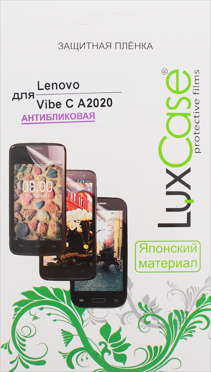 LuxCase защитная пленка для Lenovo Vibe C A2020, антибликовая51109 LuxCase защитная пленка для Lenovo Vibe C A2020, антибликовая51109Антибликовая защитная пленка LuxCase для Lenovo Vibe C A2020 сохраняет экран устройства гладким и предотвращает появление на нем царапин и потертостей. Структура пленки позволяет ей плотно удерживаться без помощи клеевых составов и выравнивать поверхность при небольших механических воздействиях. Пленка практически незаметна на экране гаджета и сохраняет все характеристики цветопередачи и чувствительности сенсора.
